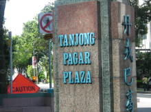 Tanjong Pagar Plaza #78982